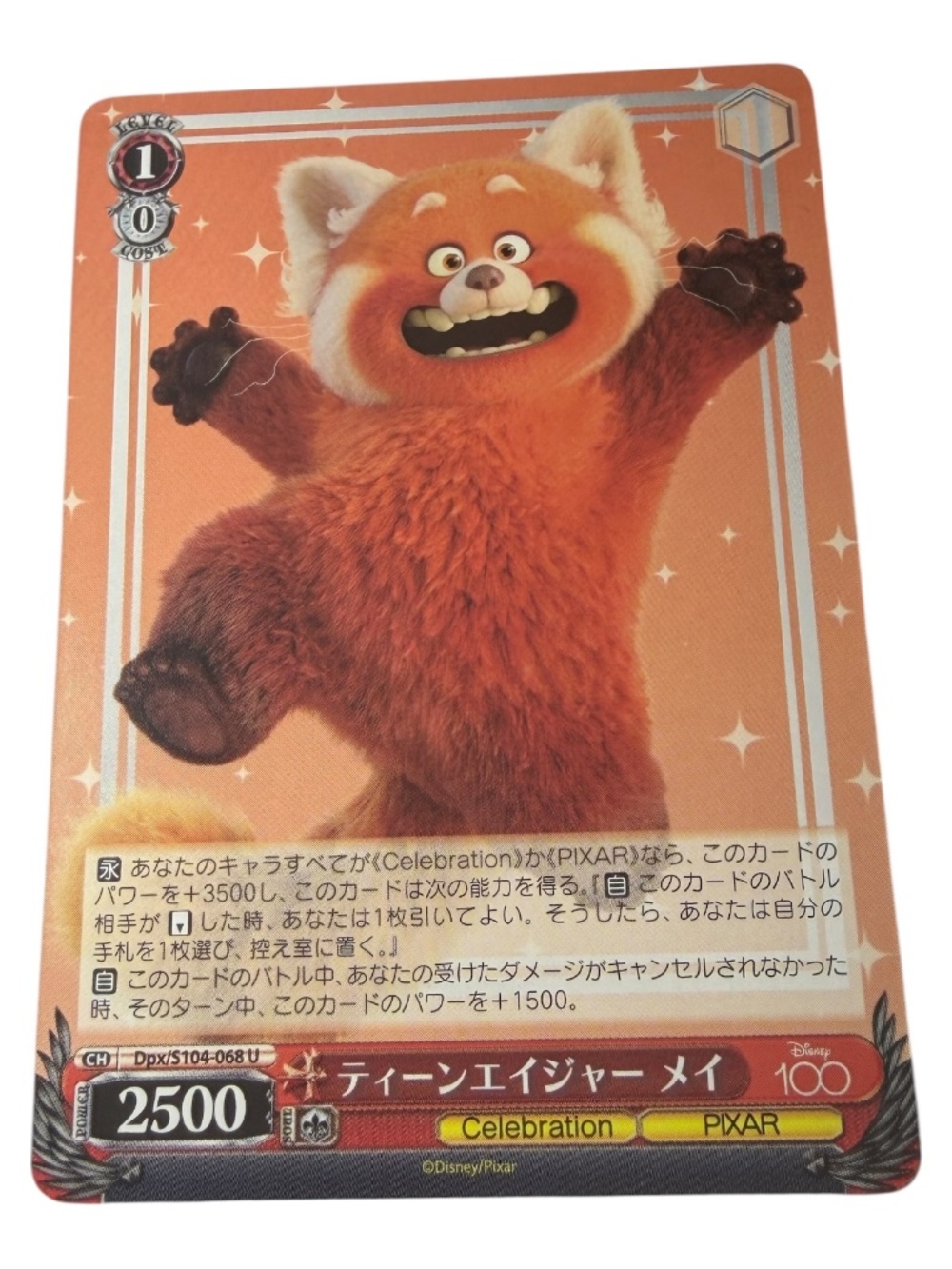 Weiss Schwarz Disney 100 Years of Wonder Turning Red Mel Japanese